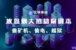 5分钟科普下!温州工厂普工招聘_哔哩哔哩
